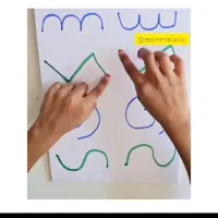 مربی ابتدایی و مهد