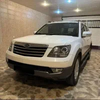 موهاوی ۲۰۱۱ بیرنگ v6