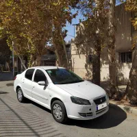 رانا پلاس (۱۴۰۰) تمیز