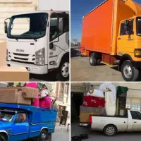 شرکت حمل و نقل بابری شهروند شاهین شهر