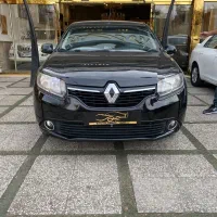 سیمبل مشکی 2016