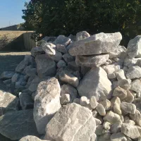 سنگ نمک|خوردنی و آشامیدنی|تنکمان, |دیوار