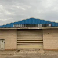 فروش سوله ۵۰۰ متری شهرک صنفی صنعتی کاسپین