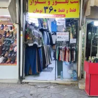 بارانی کاپشن کراپ|لباس|کرمانشاه, |دیوار