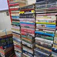 کتاب دست دوم باطله|کتاب و مجله تاریخی|اندیشه, اندیشه فاز ۱|دیوار