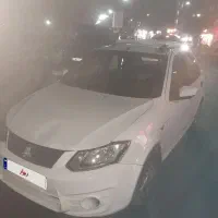 معاوضه با وانت پراید یا اریسان