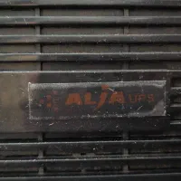 UPS|قطعات و لوازم جانبی رایانه|شیراز, بعثت|دیوار