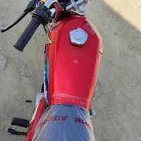 شماره تماس