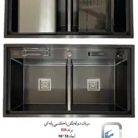 شیر ظرفشویی سینک پله و پیانویی پات فیلر