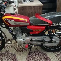 موتور200 کویر