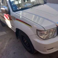 فروش نقد و اقساط پادرا پلاس