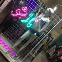 لباس فروشی|لباس|بوئین زهرا, |دیوار