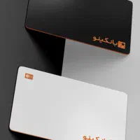 هدیه ۱۰۰ هزارتومانی