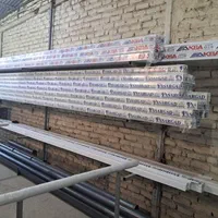 ** تولید و نصب کرکره برقی و درب اتوماتیک  **|خدمات پیشه و مهارت|اصفهان, رزمندگان|دیوار