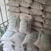 فروش و پخش برنج ایرانی