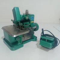 چرخ سردوز فروش فوری