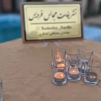 تشریفات مجالس فردیس|خدمات پذیرایی، مراسم|کرج, استاندارد|دیوار