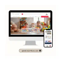 جشنواره یلدایی طراحی سایت ، شرایط ویژه زمستانه|خدمات رایانه‌ای و موبایل|مشهد, آزادشهر|دیوار