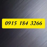 0915.184.3266                           صفرمخابرات|سیم‌کارت|بجنورد, |دیوار