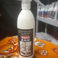 چربی زدایی نانو ۱۰۰٪ تضمینی