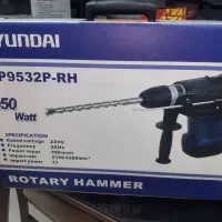 دریل بتن کن هیوندای مدHP9532|ابزارآلات|باقرشهر, |دیوار