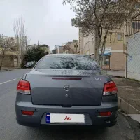 رانا پلاس +tu5