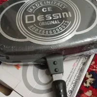 ماهیتابه دوطرفه آکبند اورجینال|ظروف پختوپز|تبریز, |دیوار