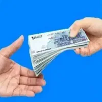 نیازمند سرمایه ازاد