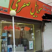 اجاره مغازه در شریفی