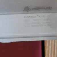 لامپ کارن پلاس ۴۲ وات