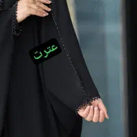 انواع چادر ،عبا ،روسری ،مقنعه، فروش اقساطی