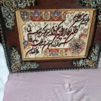 تابلوفرش دستی