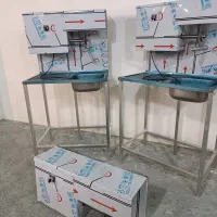 استخوان بر*مرغ خرد کن/ مرغ خردکن/کره گیر* شیرسردکن