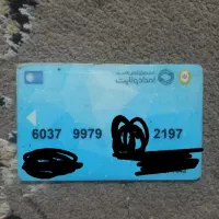 کیف مدارک و کارت ملی