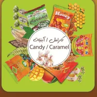 استخدام بازاریاب ویزیتور