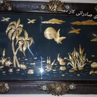 فروش لوازم خانگی