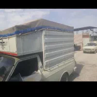 با سلام درود