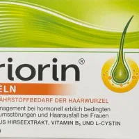 پریورین ۱۲۰ عددی