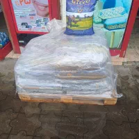 برنج هندی دانه بلند با قیمت ۵۹۸ هزار