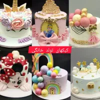 کیک تولد وکیک کافی شاپی|خدمات پذیرایی، مراسم|رشت, رشتیان|دیوار