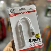 هاب USB و TYPE C