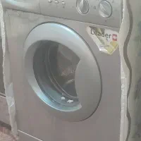 لباسشویی لیدر