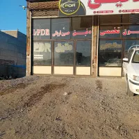 رهن واجاره مغازه