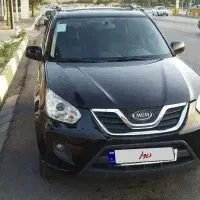 X33 نیو بی رنگ 95