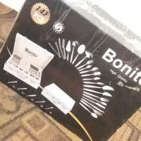 ست ۱۴۳ پارچه آشپزخانه بونیتو نو