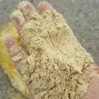 خوراک دام آردک برنج