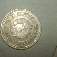 سکه کلکسیونی قدیمی چند طرح و...|کلکسیون سکه، تمبر، اسکناس|سمنان, |دیوار