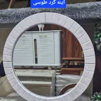 آیینه گرد