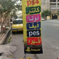 پرچم ساحلی درجه یک با کیفیت فوق العاده