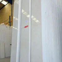 مرمریت صلصالی